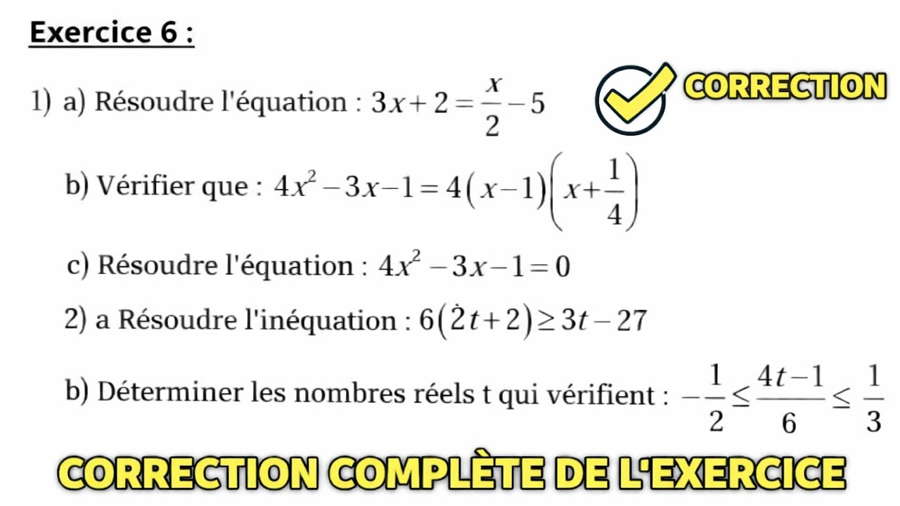 Equation et innéquation : Série 1
