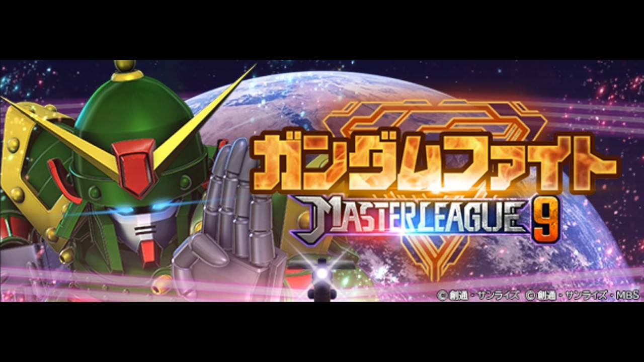 プリコネ☆本戦5億運ゲ！救援なし！すり抜け新規でクリイオ引けた運ならいける(涙)