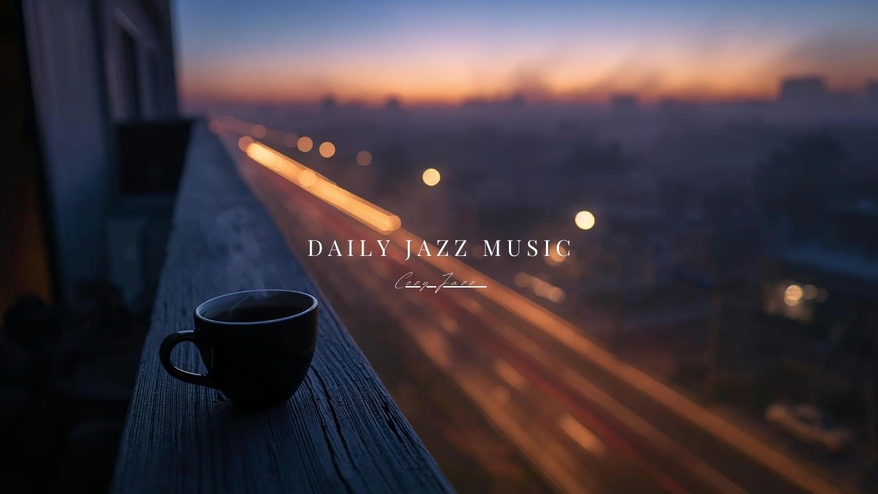 夕暮れのコーヒータイムジャズ - 一日の終わりを癒す贅沢な1時間BGM｜作業｜読書｜リラックス