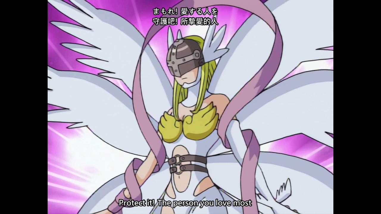 『デジモンアドベンチャー02』第13話挿入歌②「brave heart」(TV Size)