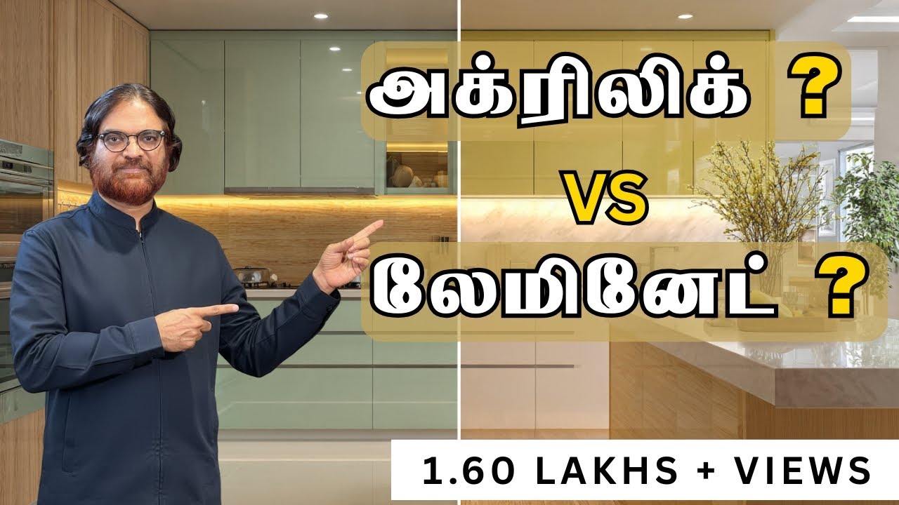Acrylic sheet vs Laminate, which is best? cost, brands and conclusion for kitchen cabinet finish