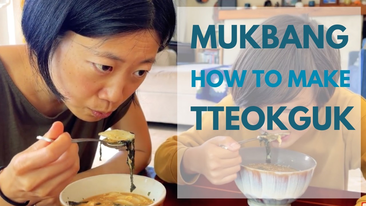 How to Make Tteokguk 떡국 먹방 (Korean Rice Cake Soup) | Mukbang