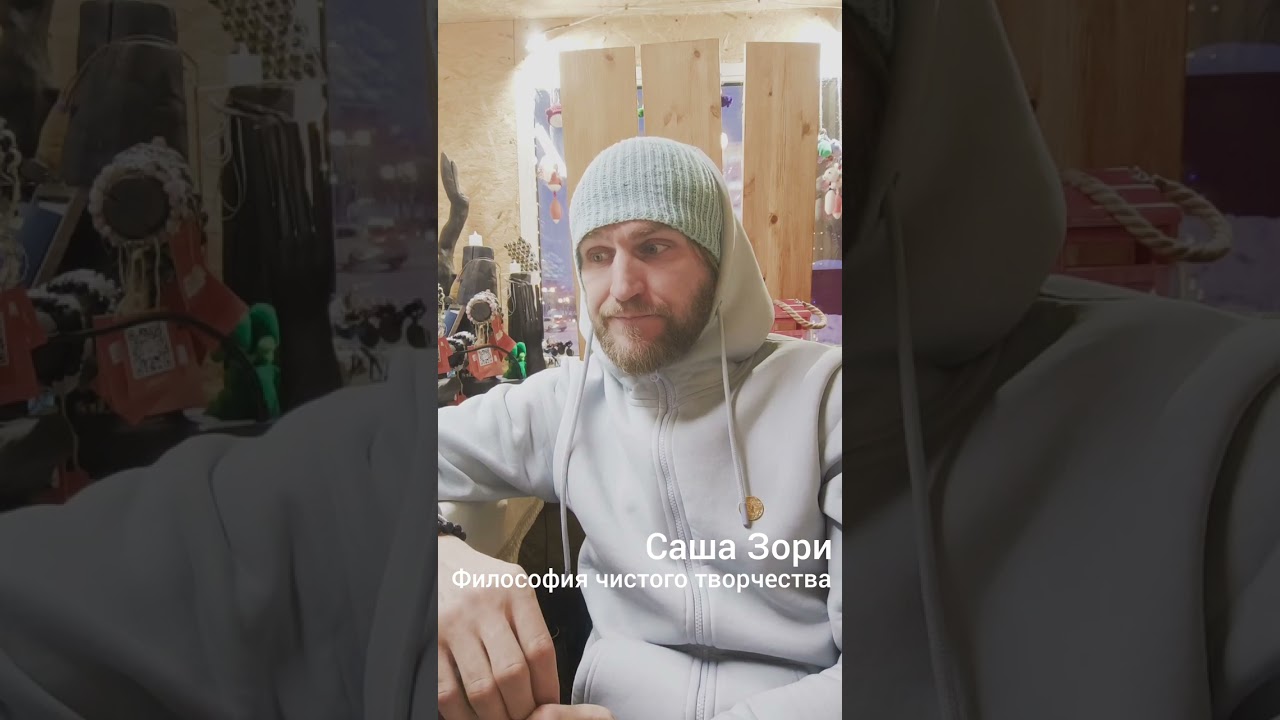 МОЙ РЕСУРС