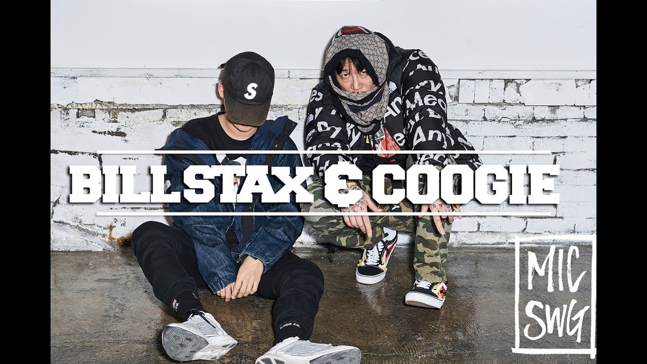 [BLAC·K x MICSWAGGER III] The last episode.  BILL STAX& Coogie (빌스택스&쿠기)