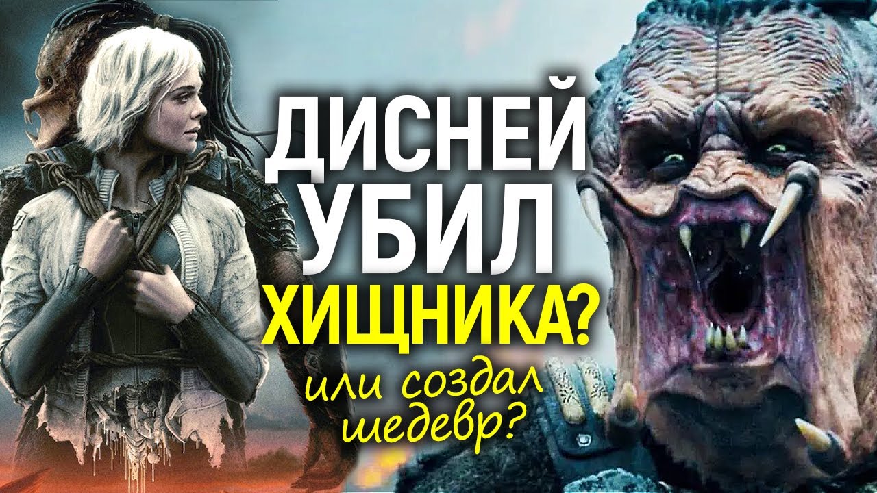 Новый 