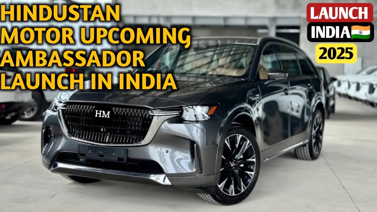 UPCOMING AMBASSADOR LAUNCH IN INDIA 2025 | HINDUSTAN AMBASSADOR | FEATURES, PRICE, LAUNCH DATE