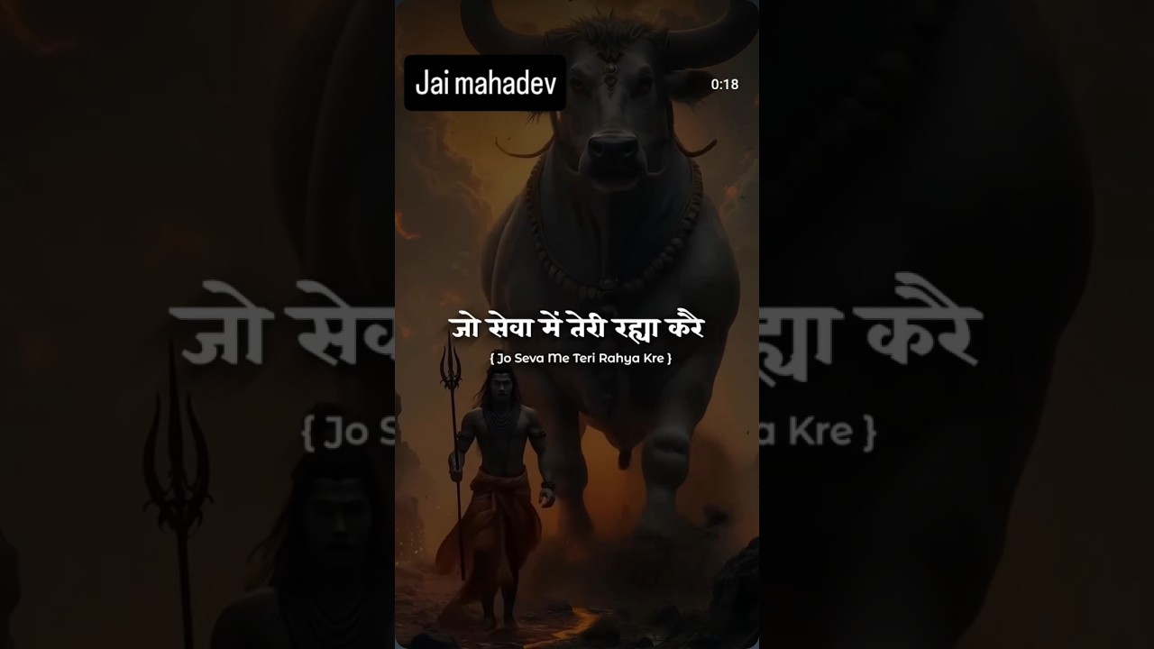 @ki jai mahdevmahakal song 2025 