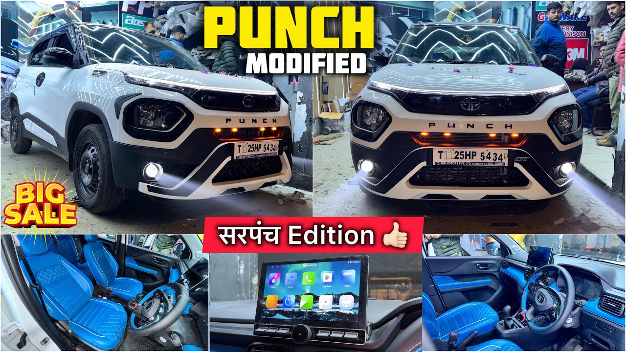 Tata Punch Pure Base to Top Modification With Price ✅ Tata Punch Modified With Price ✅