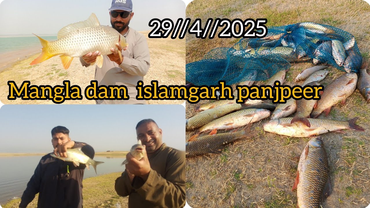 Mangla dam islamgarh panjpeer point//Raho//nurain //Gulfom