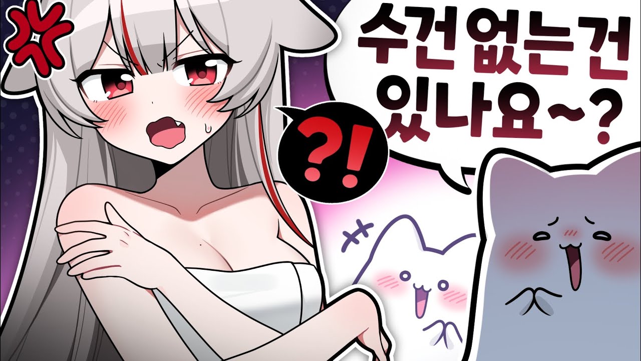 제가 고민은 해보겠습니다...^^