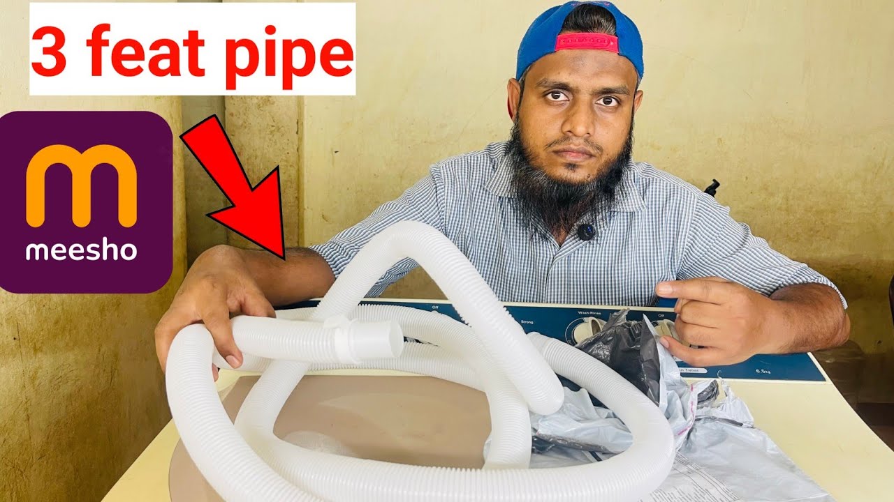 washing machine ka drain pipe kaise change kare / Ig washing machine ka pipe kaise lagate hain