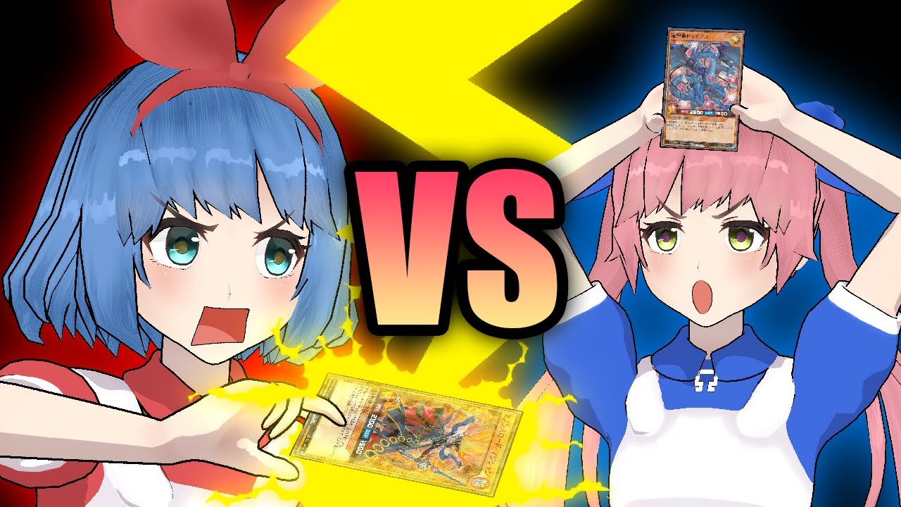 遊戯王の新しいカードゲームで対決したらヤバすぎたｗｗｗ