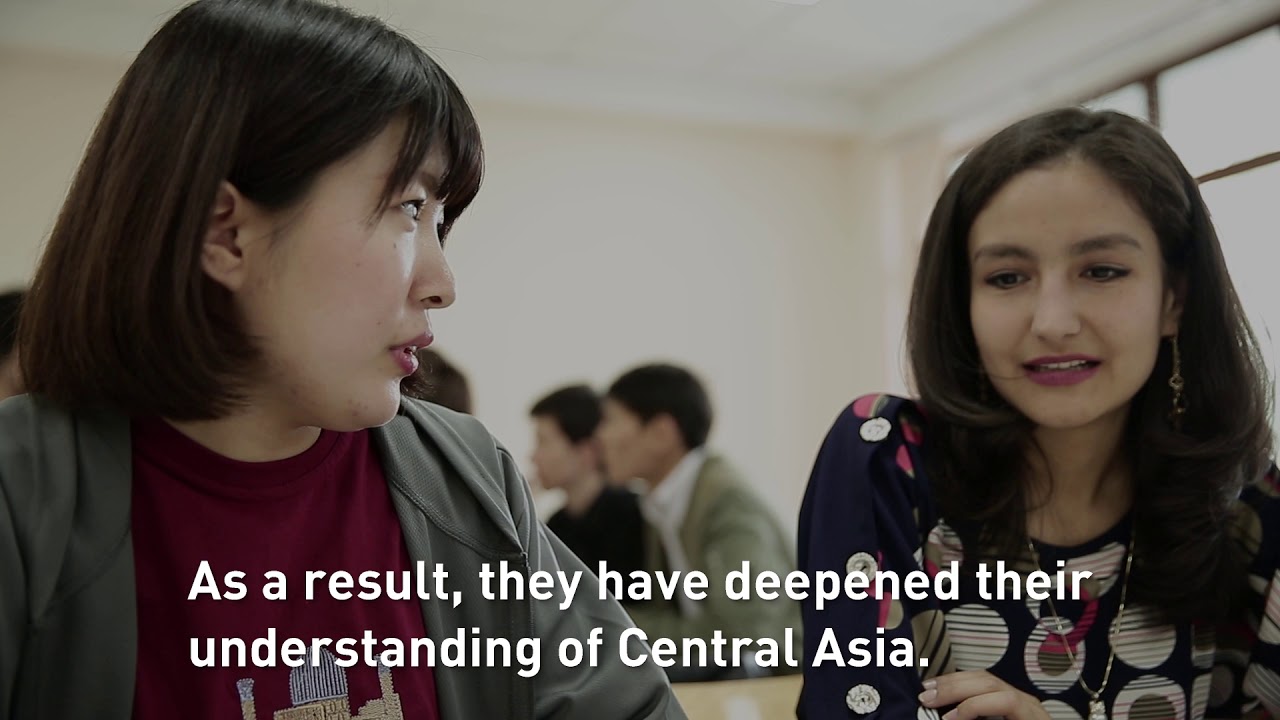 Bunkyo Gakuin University International ver