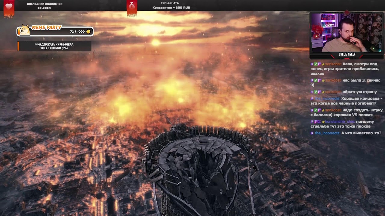 Воскресный стрим, но в понедельник | Metro 2033
