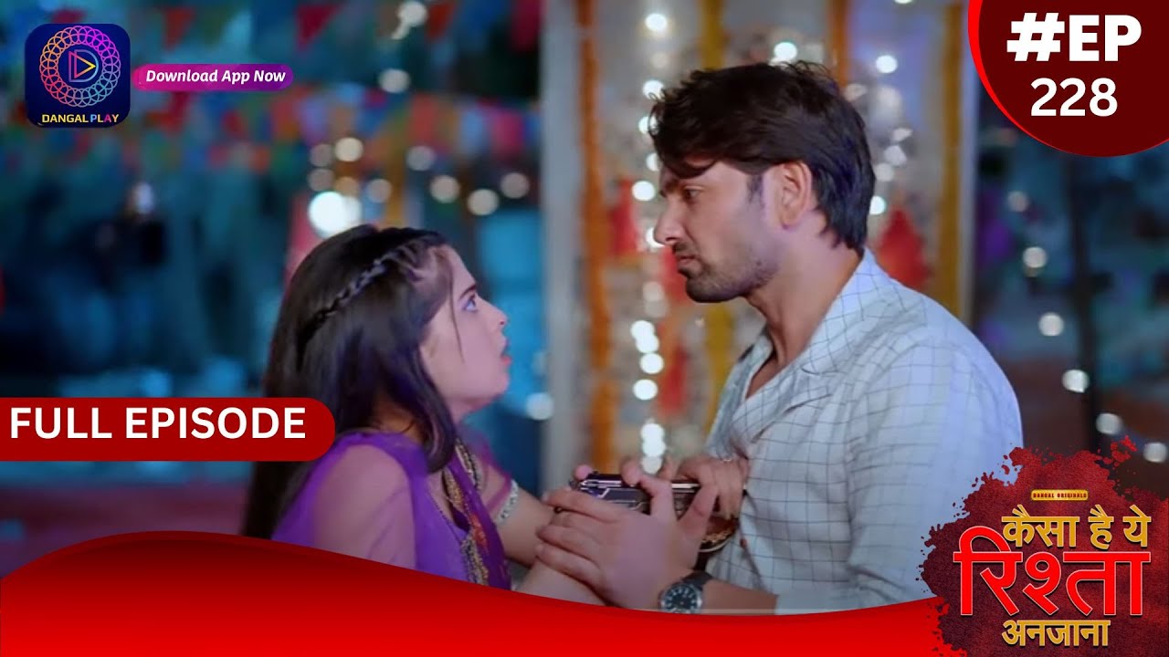 Kaisa Hai Yeh Rishta Anjana | 16 March 2024 | Full Episode 228 | Dangal TV