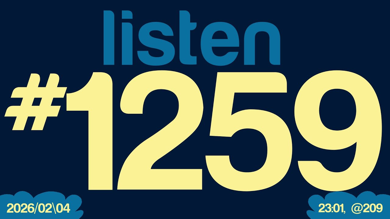 Listening to 