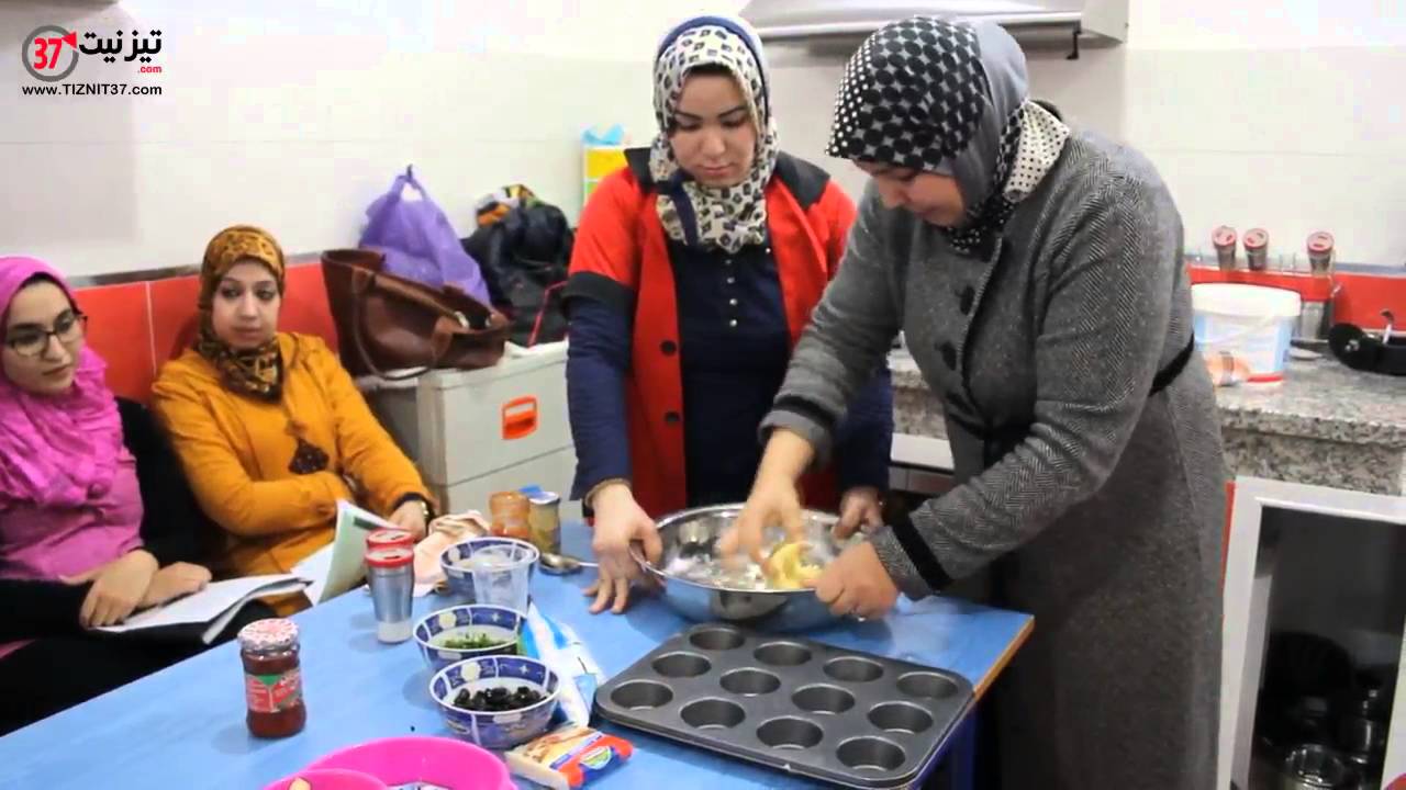 مركز التكوين المهني للا حسناء بتيزنيت