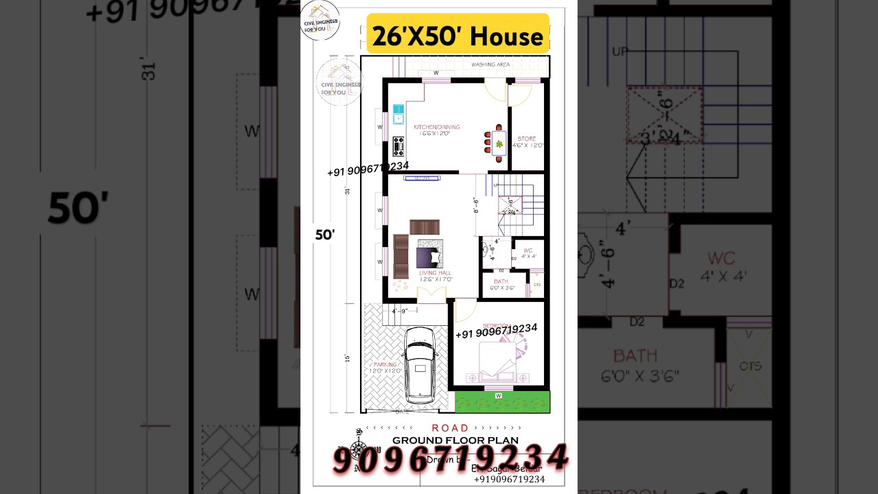 26X50 Duplex House design | 26X50 House Plans | 142 gaj House 🏠#treanding #Short #26X50