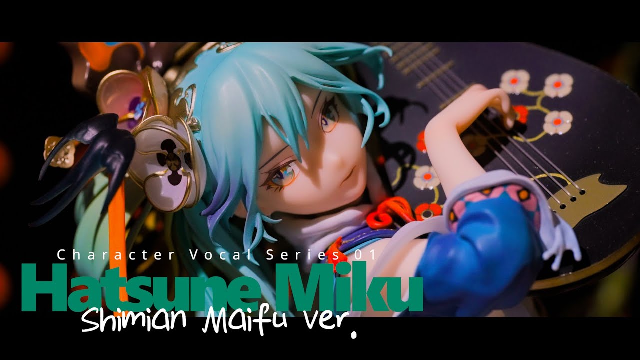 Hatsune Miku Shimian Maifu Ver. 1/7 Complete Figure 📦 Unboxing & Showcase | Good Smile Company