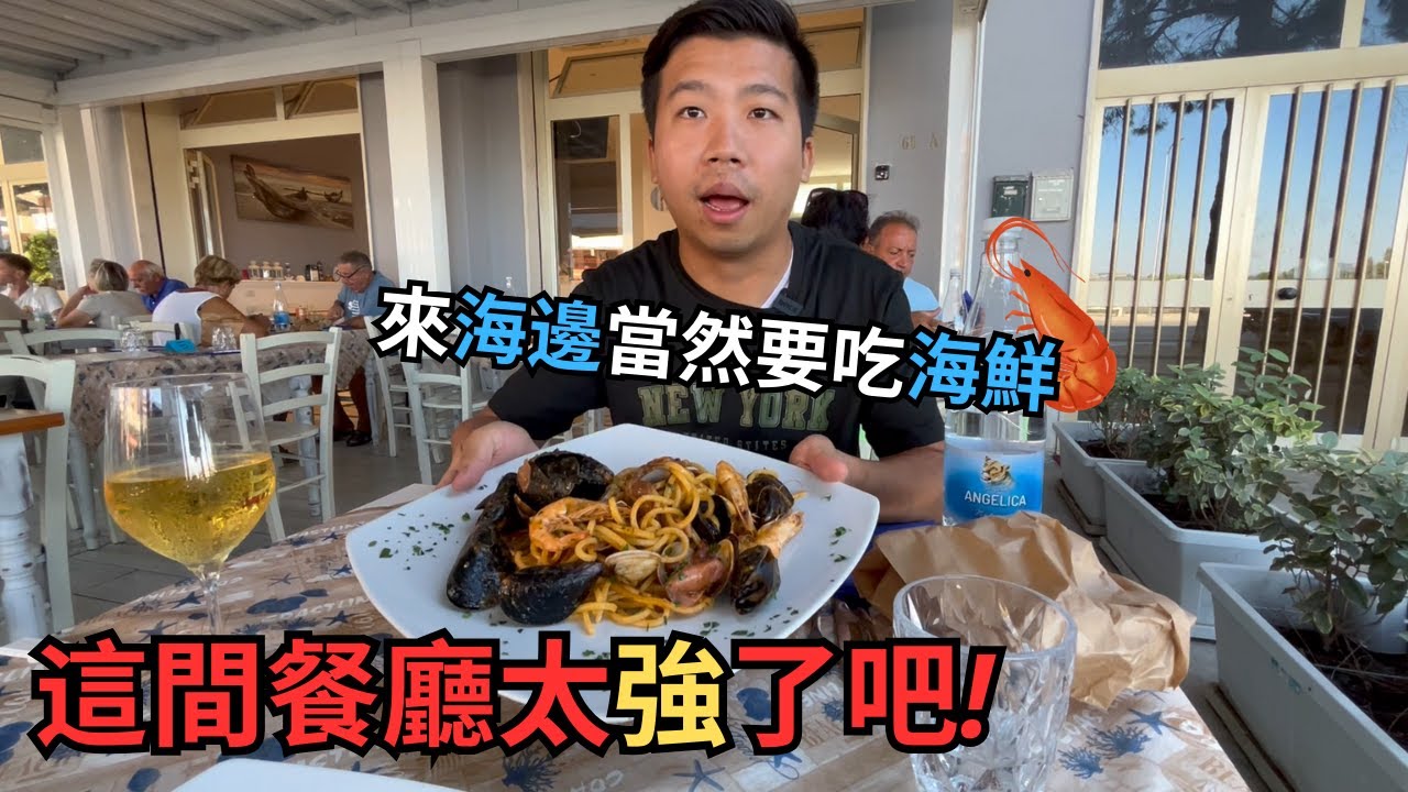 祝我生日快樂之吃吃喝喝兩日遊~(CC字幕)