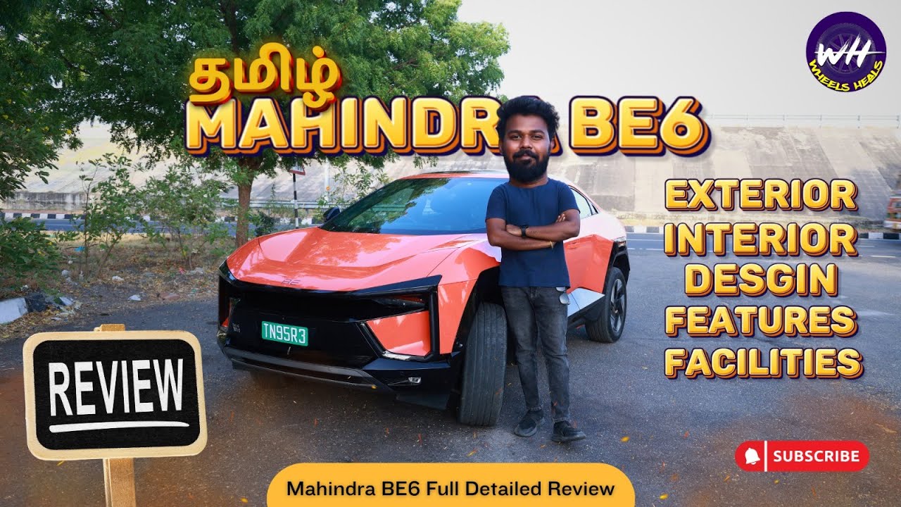 Mahindra BE6 Full Tamil Review | Design, Features & Performance 🚗😊