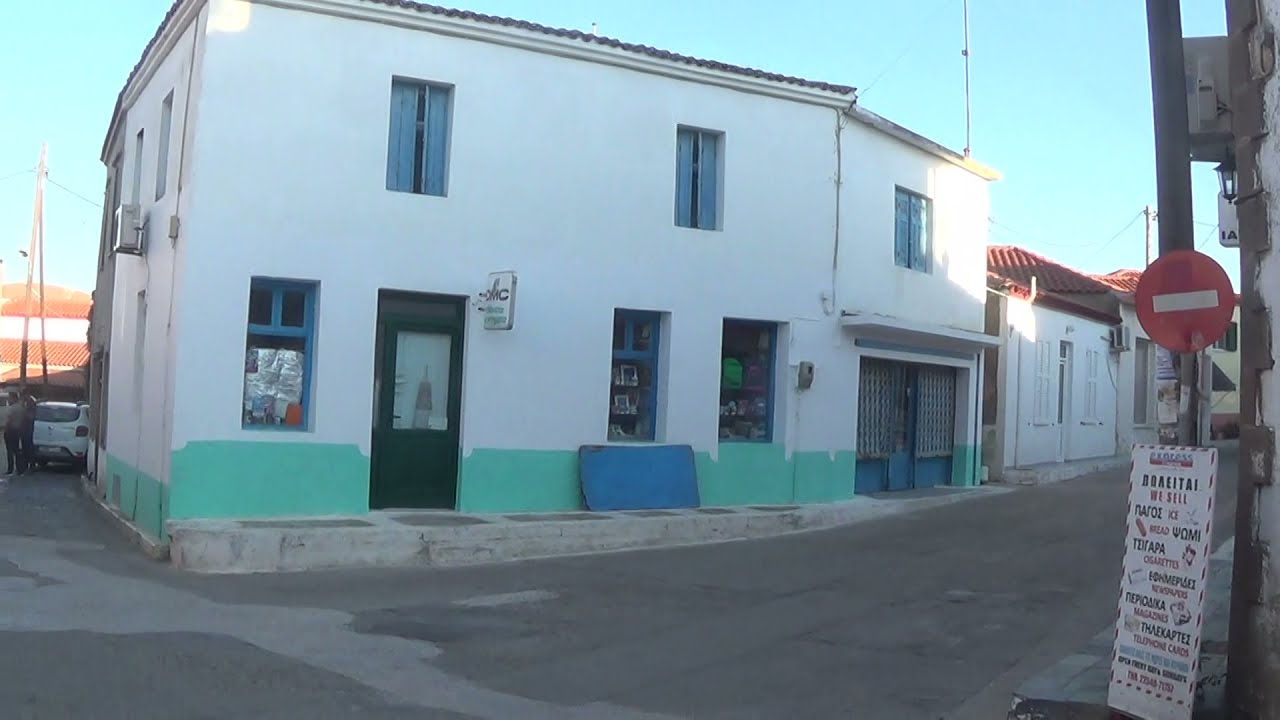 Μούδρος Λήμνου-Κεντρική Αγορά-Moudros Village-Lemnos Island,Central Market,13-9-2021