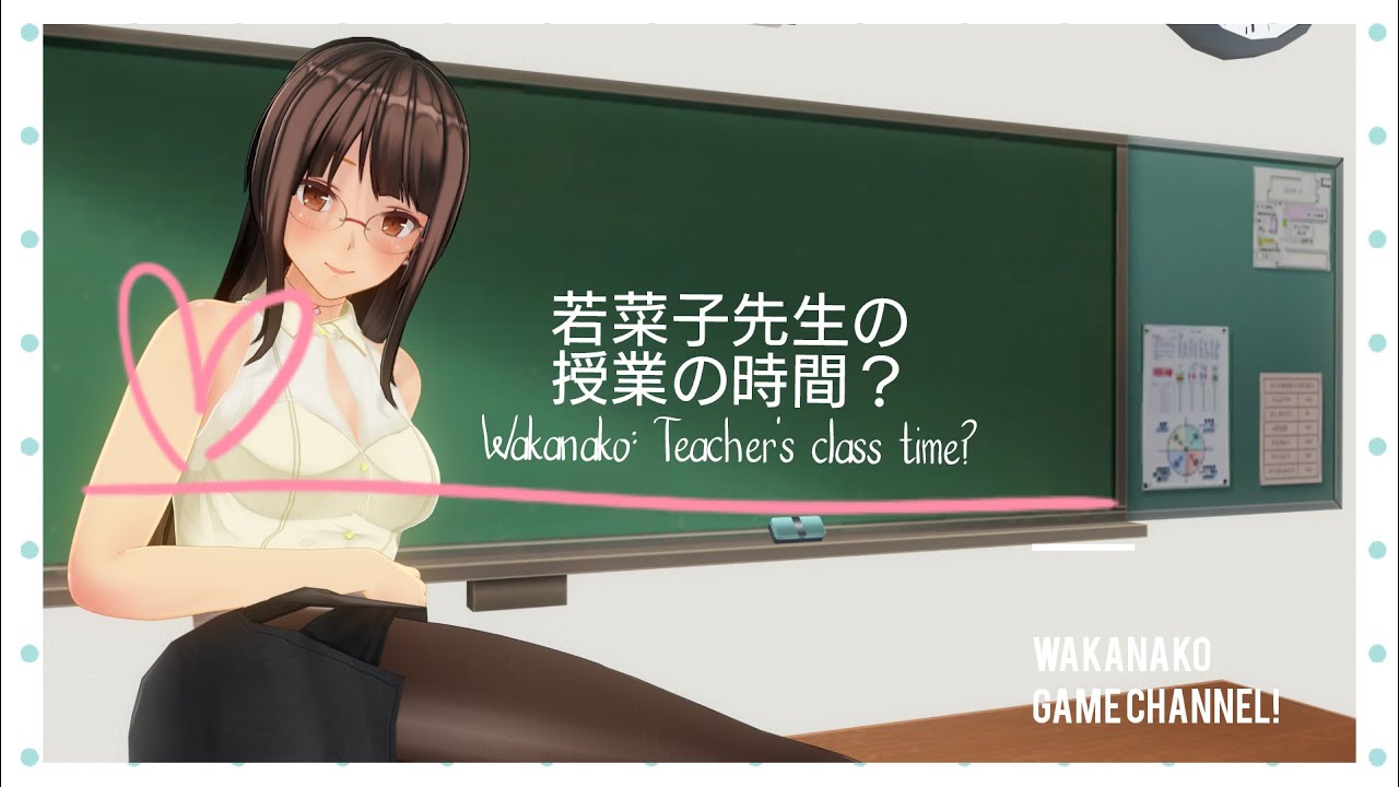 悪魔城年代記