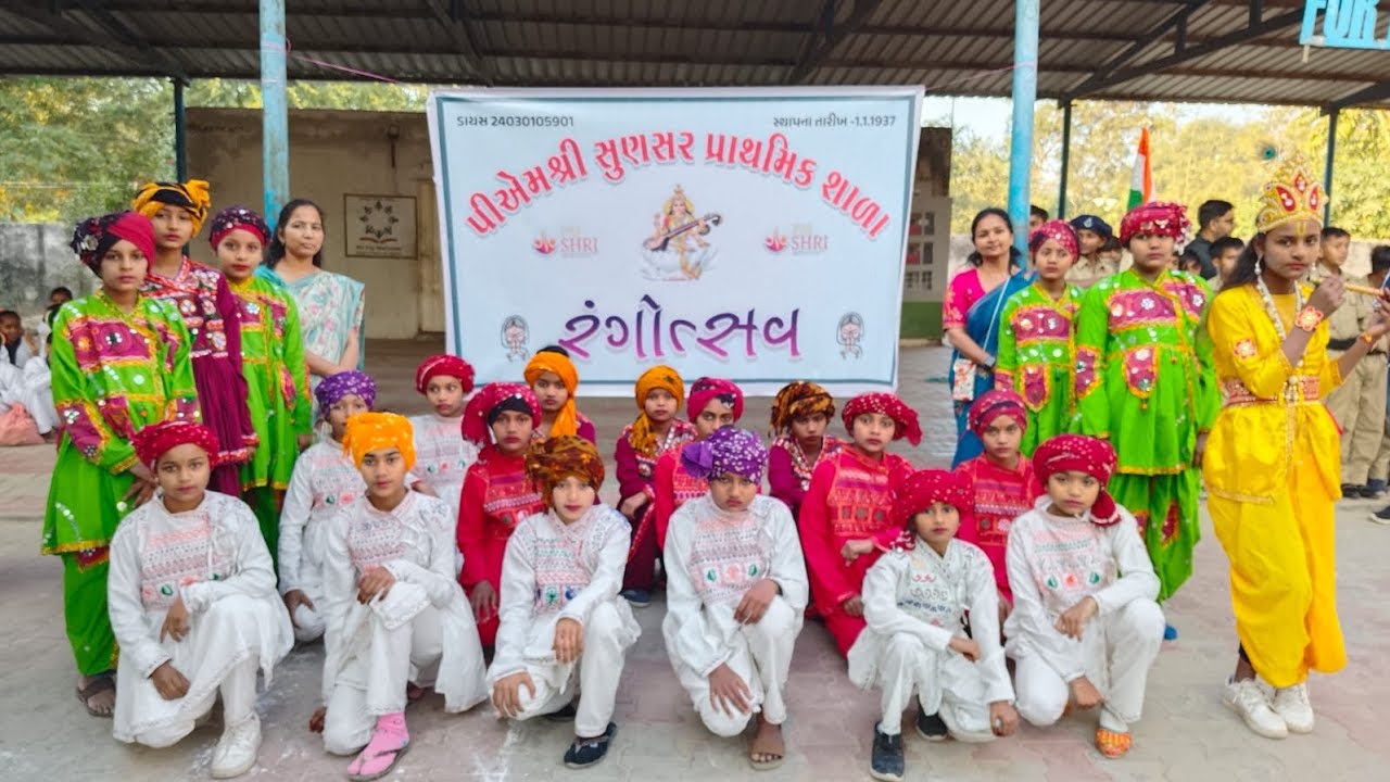 26 January #sunsar primary school