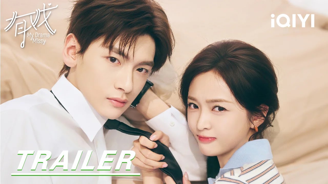 Trailer: 🎭 A Dream Within A Play, A Play Within A Dream.|My Drama Missy 有戏| iQIYI |Stay tuned