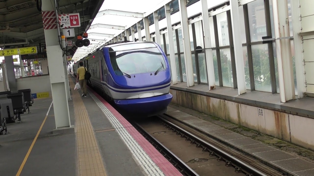 スーパーはくと　鳥取駅　発着シーン