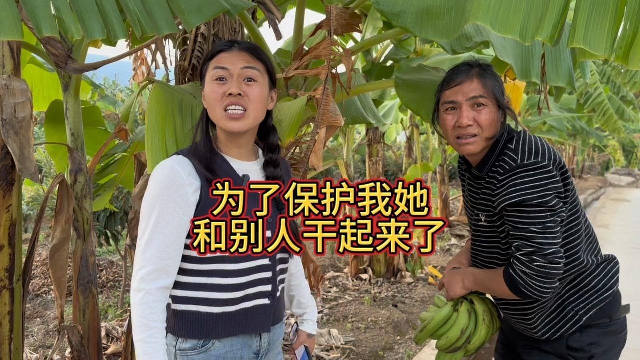 是姑娘为我挡风遮雨 很感谢这位姑娘 #穷游西藏 #自驾游中国