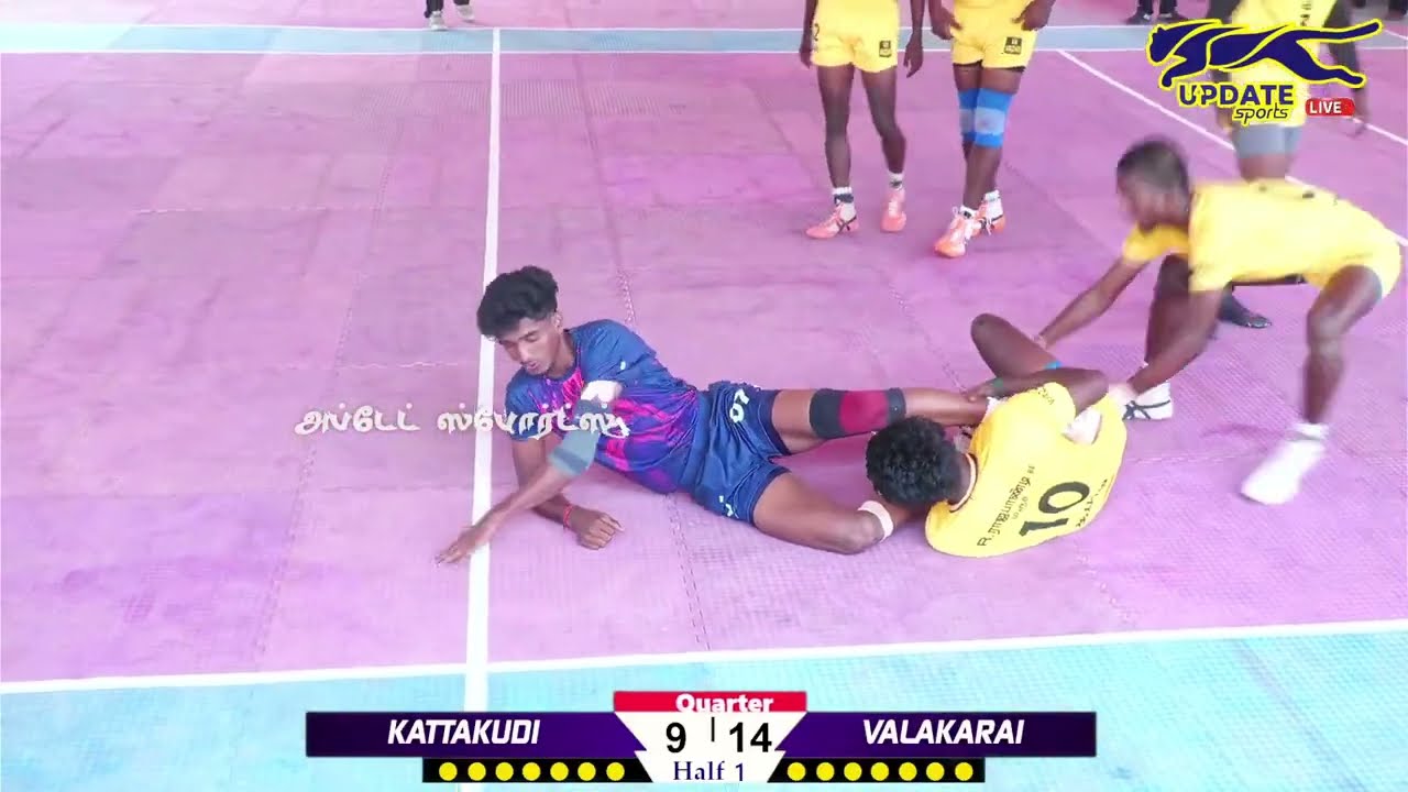 QF | VK VALAKARAI vs KSC KATTAKUDI #nadiyam MENS KABADDI TOURNAMENT - 2025