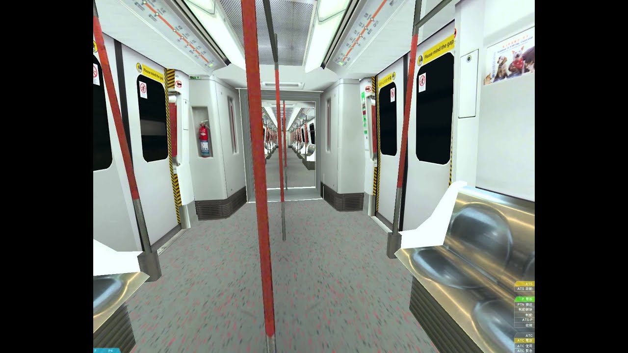 OpenBve | Fictional | The Tsuen Wan Line Express