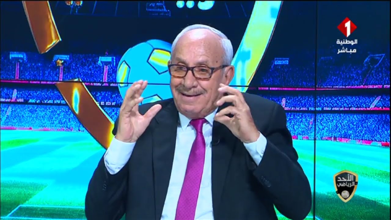 برنامج : الأحد الرياضي ليوم 03 - 11 - 2024