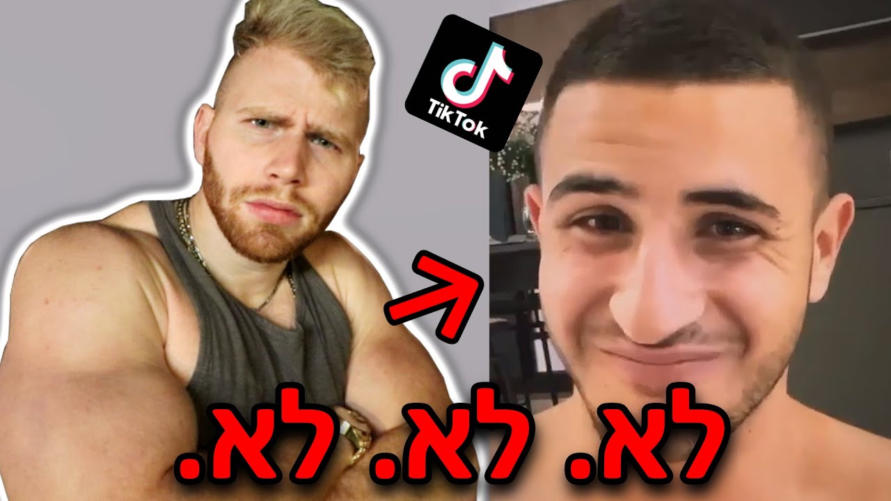 לעשן וייפ - מוריד במשקל!!