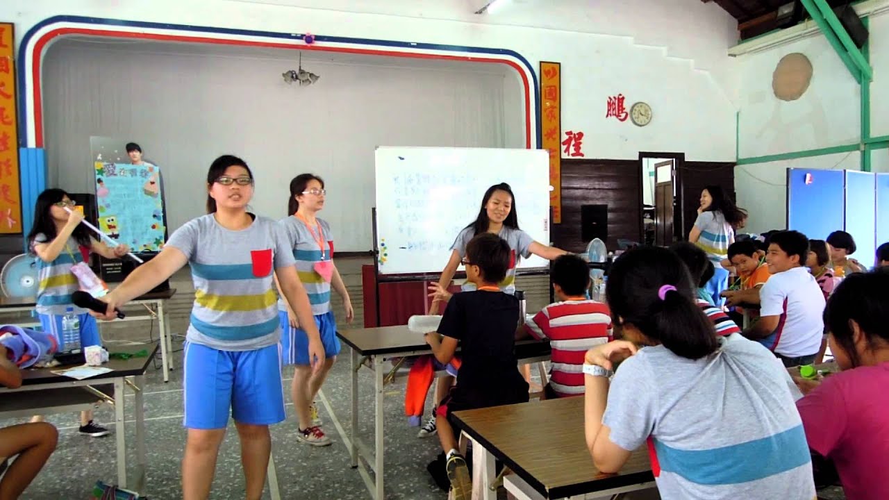 2012菁志英語營 小朋友點歌-勢在必行