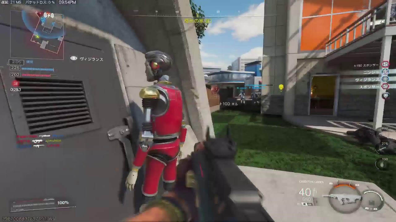 PS5CODBO7ゾンビイベント周回しつつ