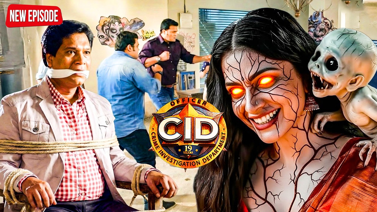 CID ऑफिसर फँसा चुड़ैल के जाल में | डरावना सच सामने आया | CID TEAM | True Crime Stories India