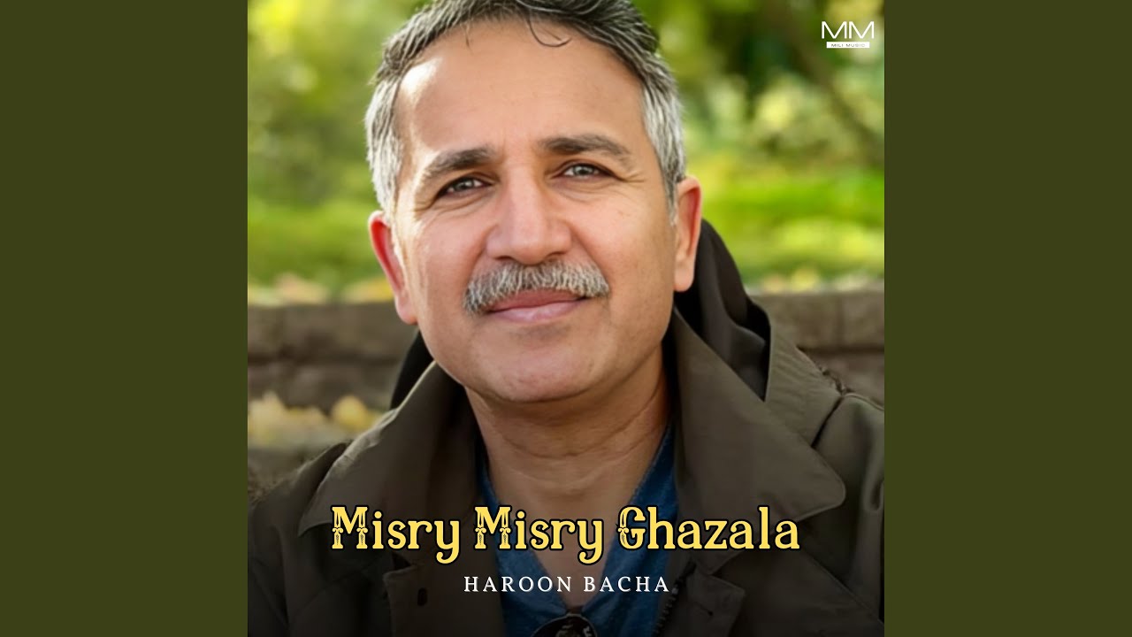 Misry Misry Ghazala