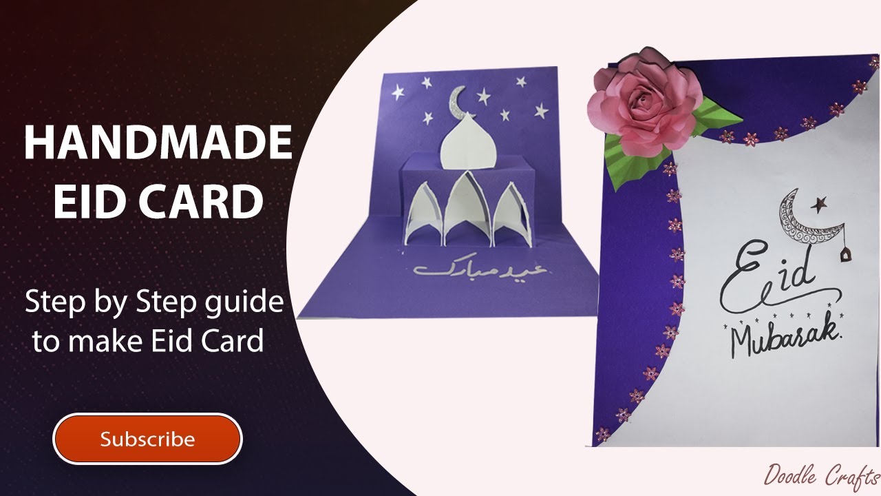 How to make Eid card - how to make eid mubarak pop up cards -  EID greeting card - Easy guideline