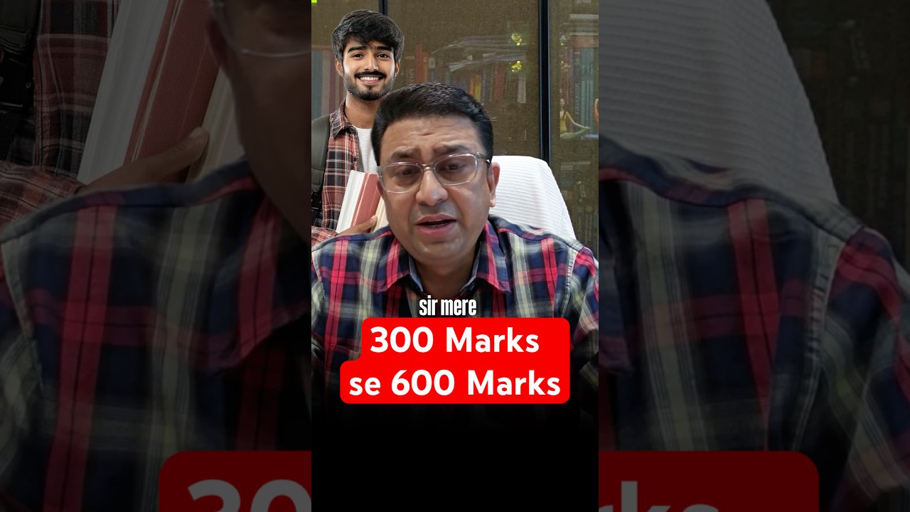 From 300 to 600 🤯 NEET 2026 Strategy #neet #aiims #neettips