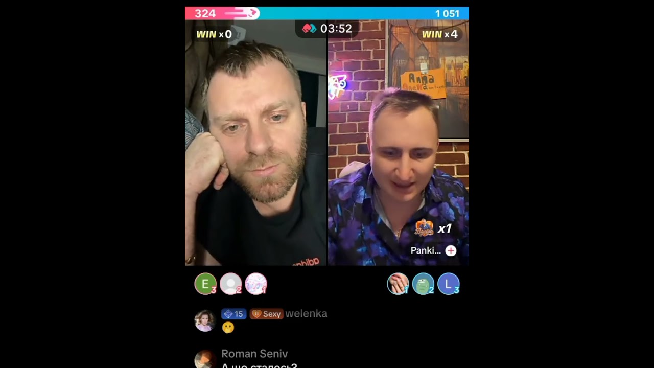 @САМВЕЛ,МАМА,ШВЫ УЖАСНЫЕ