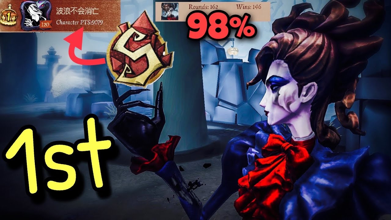Top 1 Opera Singer NA/EU | Identity V | Pro Hunter Gameplay