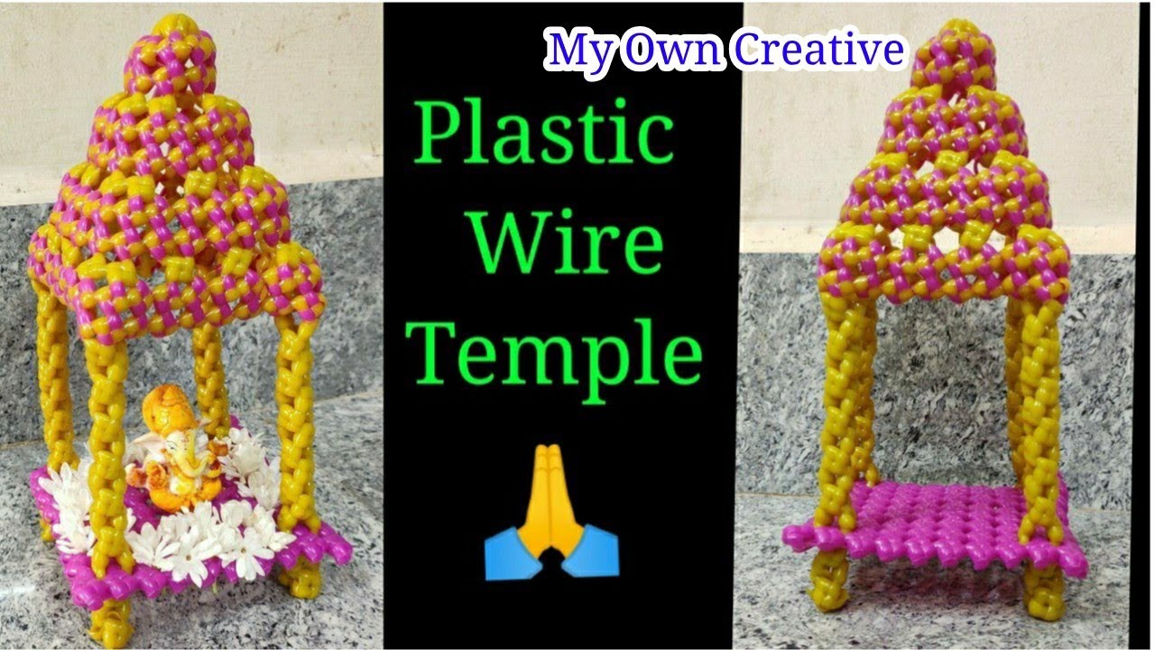 Plastic Wire Temple Making in Tamil / ப்ளாஸ்டிக் ஒயர் கோவில்