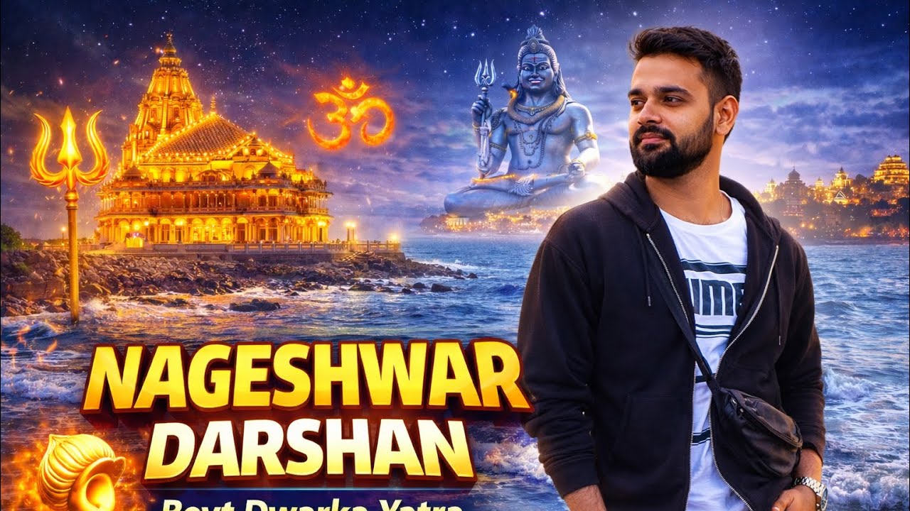 Gujarat Mein Adhyatmik Safar ✨ Nageshwar Jyotirlinga & Beyt Dwarka