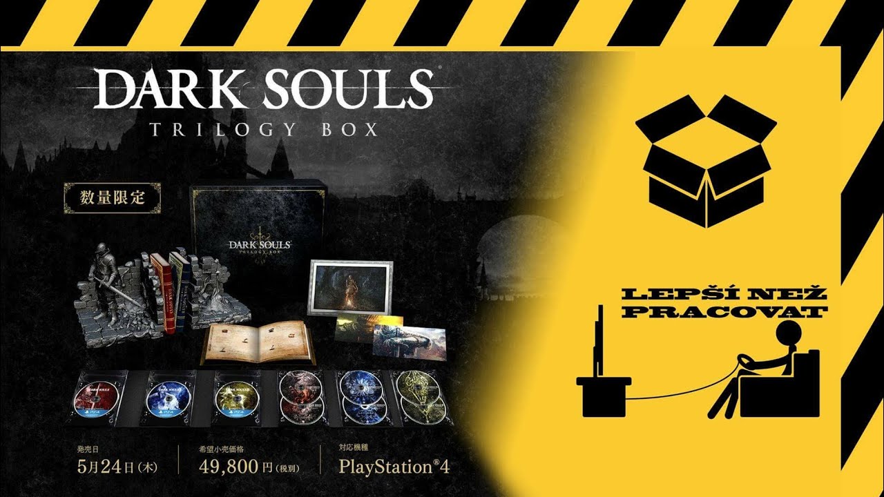 Český unboxing - Dark Souls trilogy box