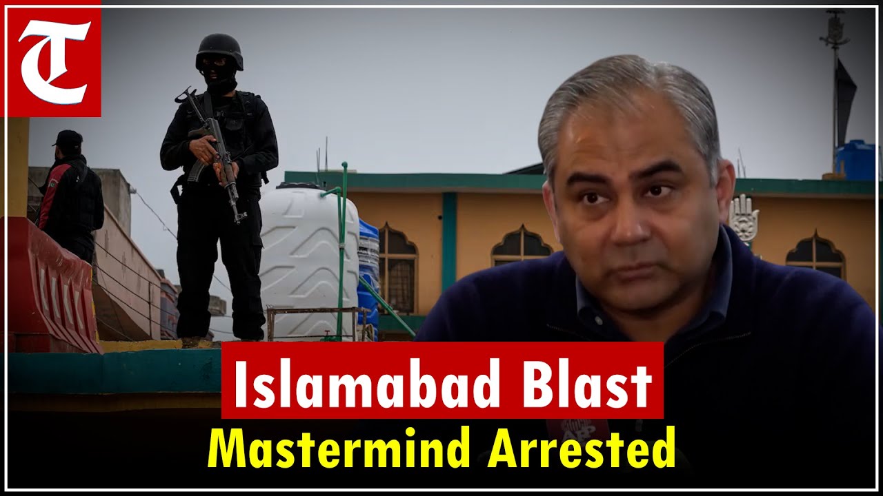 “Mastermind Is in Our Custody”: Mohsin Naqvi on Islamabad Bombing Arrests