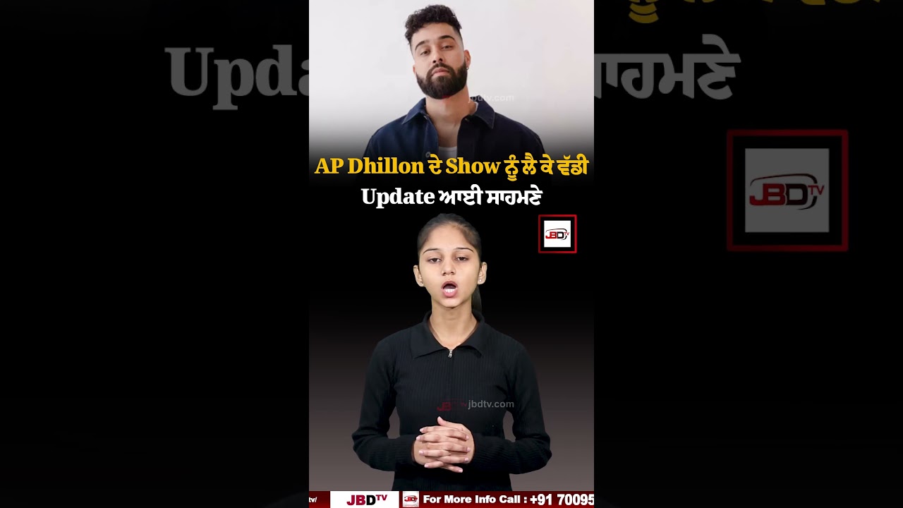 Big Update Revealed About AP Dhillon's Show Must Watch