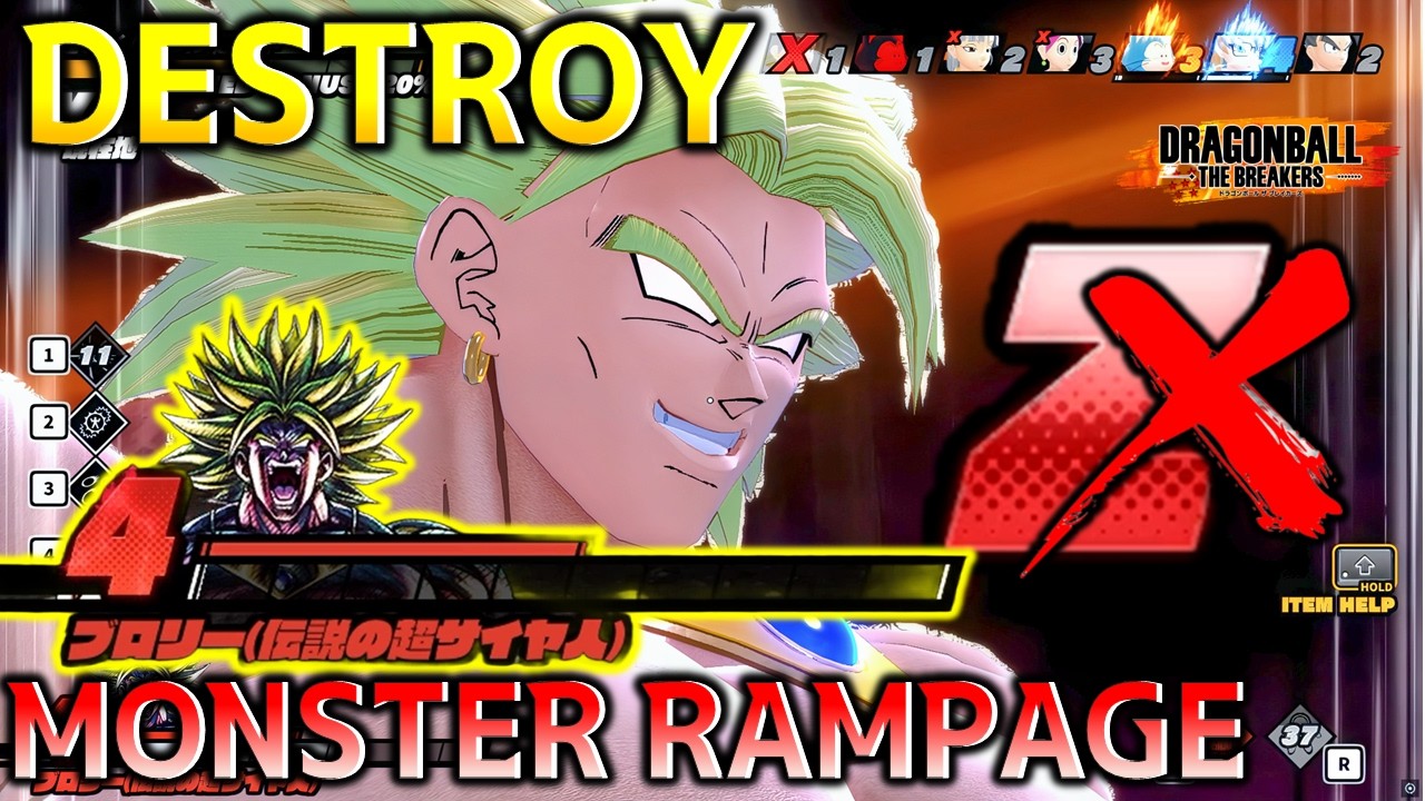 ランクマッチを崩壊させる全滅Zブロリー_ Z BROLY DESTROYS RANKED MATCHES| Dragon Ball The Breakers