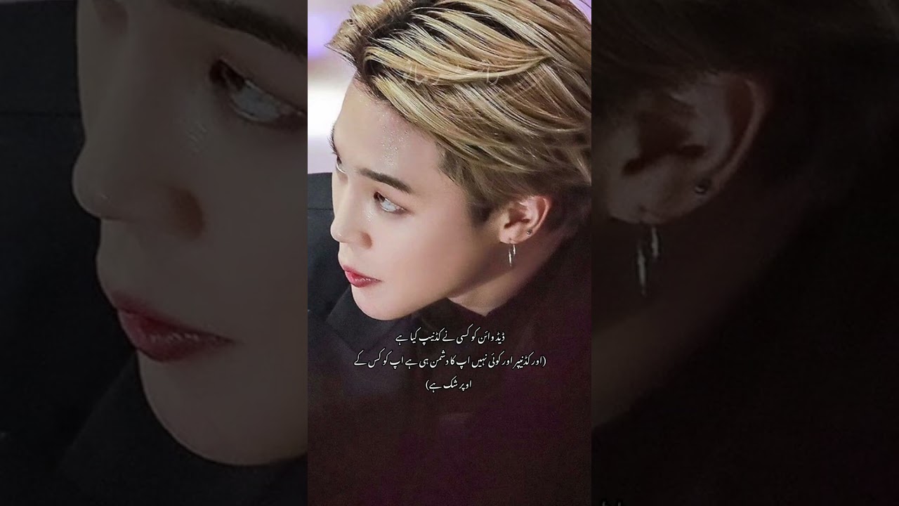 Part 6(جنون عشق)